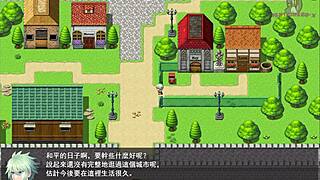 brave hero loy's wedding 11 childhood friend gets breast massage to enlarge tits, gets groped by masseur, reaches nipple climax