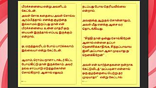 Tamil stepmother fuels forbidden desires in a steamy sex tale