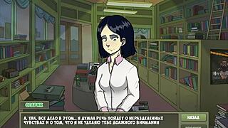 Complete Gameplay Of Witch Hunter Part 7