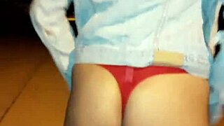 Eating My Latina Sister-In-Law's Big Ass After Party!