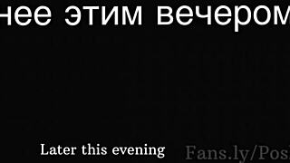 Found My Step Mom's Adult Page, What a Deal!