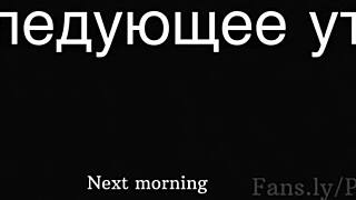 Found My Step Mom's Adult Page, What a Deal!