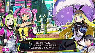 i wanna do bad things with dona dona in erotic scene twelve