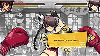 Big Tits and Ass in Female Fistism