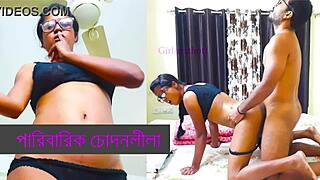 家庭操故事热操故事第一部分