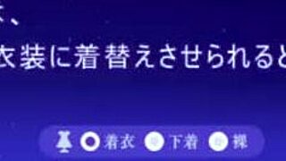 白石梨里沙绳缚捆绑巨乳晃荡淫荡后台热舞😏