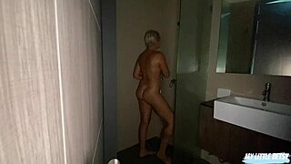 Stepdaddy, Watch Me?