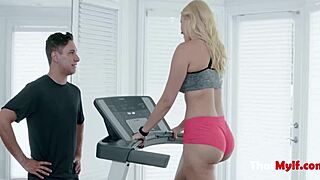 You Know What You Gotta Do With That Big Fat Butt