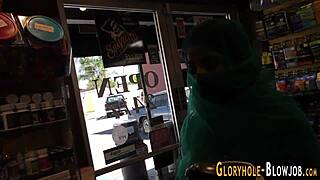 Who is this Islamic gloryhole babe?