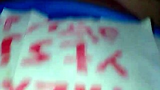 How does this arabic milf fuck her sexy wife?