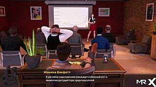 Fashionbusiness - naked ass at work e3 12!