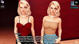 I finished playing Sunshine Love part 7, an anime game with petite twins.