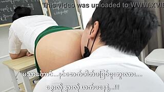 Teacher Punishes Her Student In A Strict Lesson