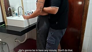 Catching maid in bathroom while wife sunbathes. 🛁