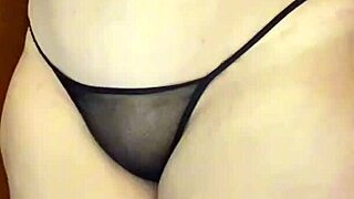 Milf Culona Latina's Wet Pussy Adventures