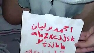 an arab milf wife experiences intense ass fucking in a sexy encounter that leaves her breathless