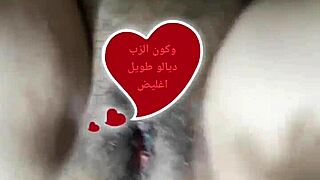 amina the big whore takes intense assfucking in wild sex session with screams and moans