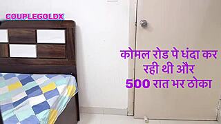 Komal on the road saying she's ready to go for just 500