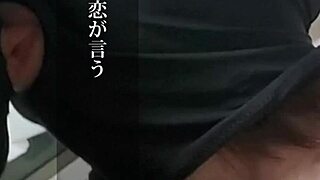 Pobre Pecho Onaho Madura Eyacula Para Hombres En Video Casero Japonés Milf Pai Pan Ama Creampie