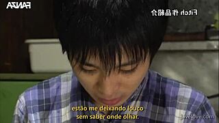 hey, check out this japanese milf yuri honma as my boss's wife and first teacher in that legendado video