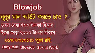 I get so turned on by bangladeshi dirty talk in group blowjob sessions with big ass women
