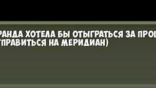 I play Witch Hunter part 15 with bound blonde milf in hardcore bondage fuck.