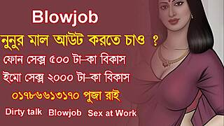 I get so turned on by bangladeshi dirty talk in group blowjob sessions with big ass women