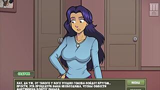 I play Witch Hunter part 15 with bound blonde milf in hardcore bondage fuck.