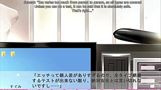 erotica yuuwaku follows sugumi's route 6 with intimate moments by daylight