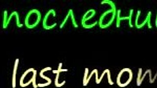 Real melodramatic story of Ukrainian webcam slut marrying Moscow composer with nervous wedding vibes.