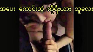 Hey, you ready for this real amateur Korean couple's hot foreplay and wet pussy riding in part one?