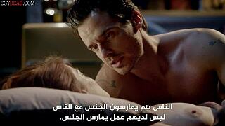 hey, ever watched full episodes from the femme fatales series translated to arabic, like s02 e03 with cheating and crossdressing?