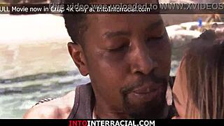 Petite Tattoo Babe TAKES Big Black Cock DEEP in ASS During Outdoor Interracial FUCK