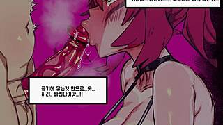 Hey, what's up with that big ass and huge cock in 3000 KWR part 1?