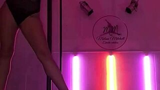 Hey, Watch This POV Doctora Shake Her Ass On The Pole!