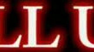 Interracial Lesbian Bath Time With Sara Jay