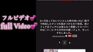 I came for massage but secretly hoped for naughty stuff got filmed by masseur and loved it inside