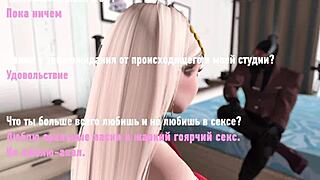 robertbully casting charm again reincarnation resident interview vibes