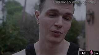 ever wonder what bit this exotic ebony milf housewife's big ass?