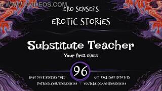sub teacher drops this erotic audio just for horny women 😏💦🔥 listen eses96 oh yeah