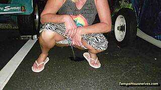 wanna be my pee queen and have some fun?