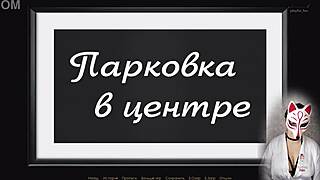 hey blonde secretary, got 15 special requests for our office game today?