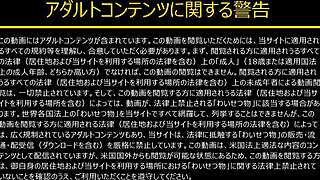 chihiro akino master seduces with big tits shaved japanese bath